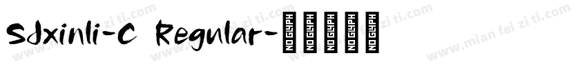 SJxinli-C Regular字体转换